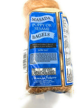 MASADA BAKERY Bagel Sesame Seed, 6 PK