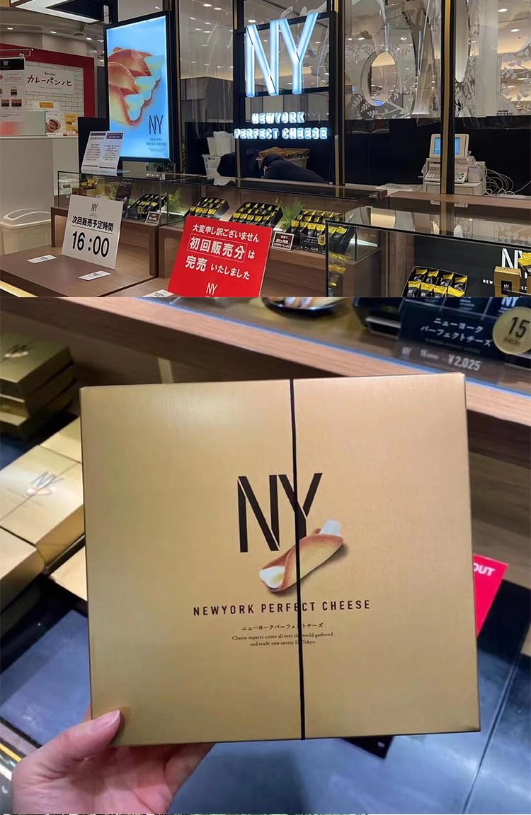 NY NEW YORK PERFECT CHEESE Cheese Roll, Cheese Cookie, Cream Sandwich Wafer Roll, Crispy Butter Cookies, Japanese Imported, Luxurious Asian Snacks