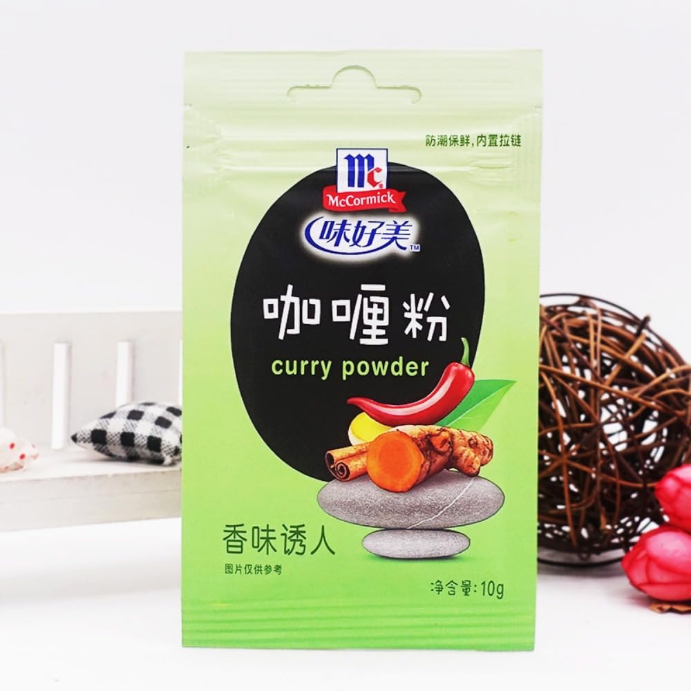Zercumm Curry Powder 10G Curry Rice Curry Chicken Western Food Seasoning Meal Soup Bases Kitchen Seasoning
