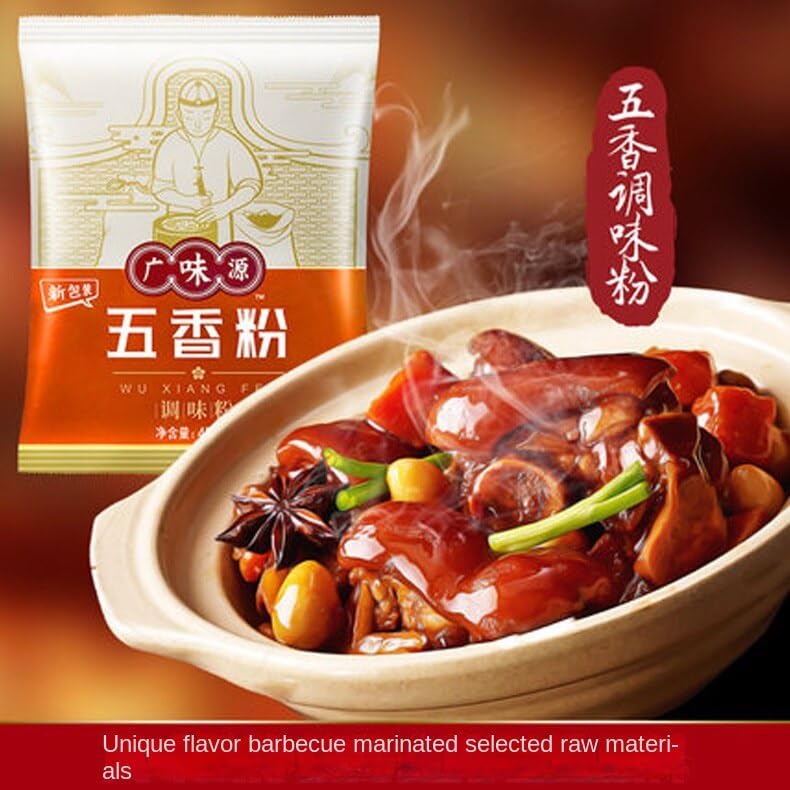 Zercumm Five-Spice Powder 454G Barbecue Marinade Stir-Fried Dishes Add Tasty Braised Food Barbecue Barbecue Seasoning