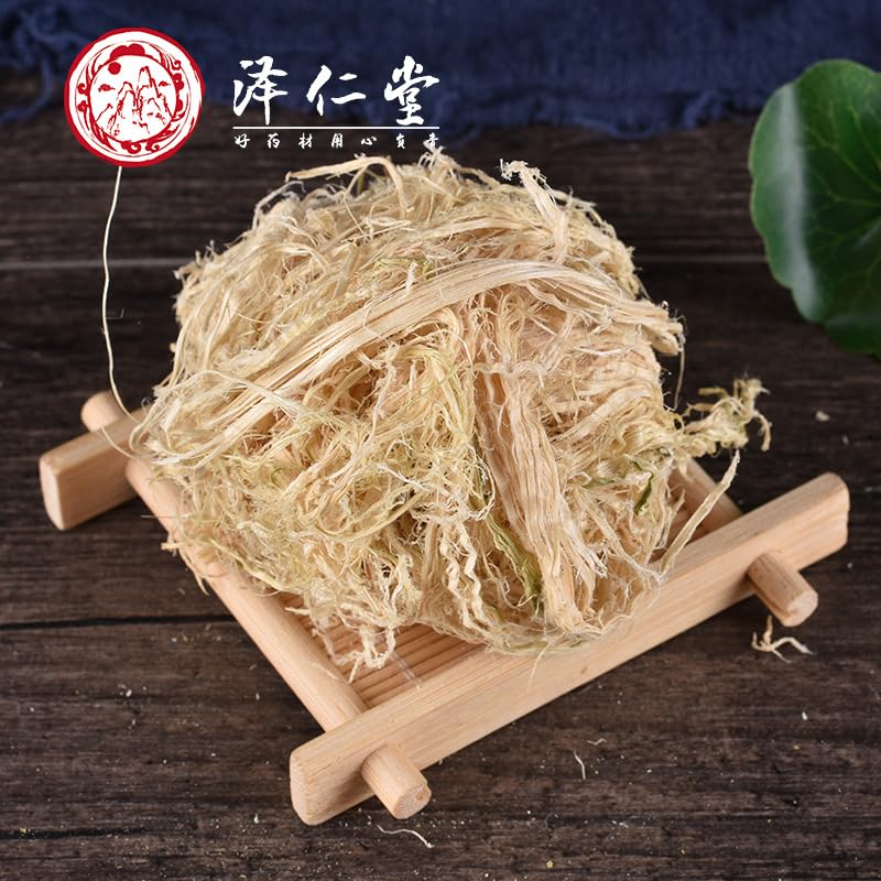 Zercumm Bamboo Shavings Ball 500G Sulfur-Free