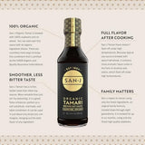 San-J Organic Tamari Soy Sauce, Gluten Free 100% Whole Soy, 20 oz Bottle