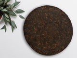 Golden Sip 2020 Ripe Puer Chinese Tea Old Tree 357g