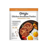 Amylu Foods Chicken Sausage Breakfast Patties, Breakfast Time, Natural Ingredients, 16g of Protein, GAP Chicken Raised with No Antibiotics, Fully