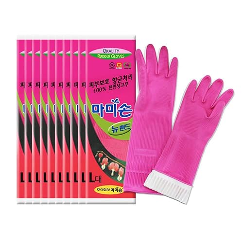 Mamison Quality Kitchen Rubber Gloves (10 Pairs, Large) Non-Slip Reusable Latex Cleaning Gloves/ Made in Korea