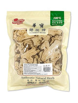 Chinese Herb Bai Zhu RHIZOMA ??? 16oz