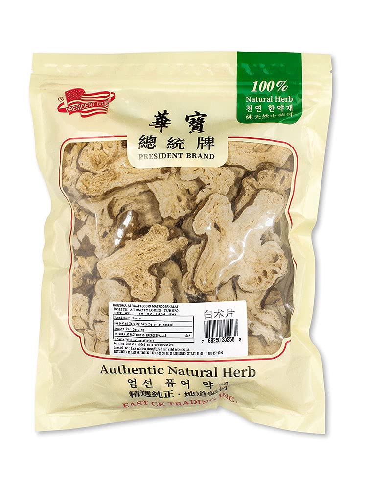 Chinese Herb Bai Zhu RHIZOMA ??? 16oz