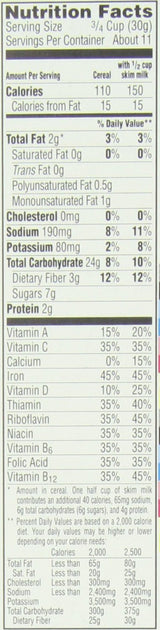 Kellogg's Special K Cinnamon Pecan Cereal, 12.1 Ounce (3 Pack)