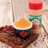 Zercumm Spiced Salt 454g Pepper Salt Powder Bottled Commercial Household Pepper Salt Powder Dusting Powder Barbecue Seasoning