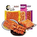 Phuumy 10.05oz 3 Packaging Latiao Spicy Strip Exist Tiktok Snacks Chinese Snacks