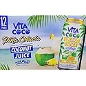 Vita Coco Pinacolada Coconut Juice with Pulp - 12 Pack