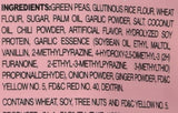 Hapi Snack Pea Green Chili, 4.23 oz