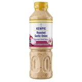 KEWPIE Roasted Garlic Onion Dressing & Sauté Sauce, Bold & Savory Authentic Japanese-Style Salad Dressing, Perfect for Greens, Wraps, Marinades