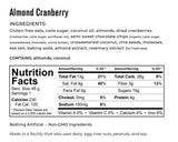 Kakookies A Cookie Re-Imagined, Almond Cranberry (Box of 12 Cookies), Soft-Baked, Plant-Based, Dairy Free, Gluten Free, Vegan