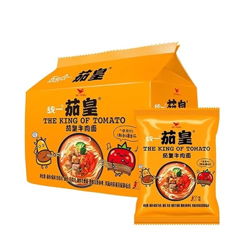 YUYONGTANG Eggplant King Tomato Noodles Bag Noodles 128g 5 bags carefully selected for better cooking flavor, 0.0353 Ounce