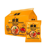 YUYONGTANG Eggplant King Tomato Noodles Bag Noodles 128g 5 bags carefully selected for better cooking flavor, 0.0353 Ounce