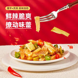 ??? ???? ???? ?? Spicy strip Latiao Konjac snack Chinese snacks Chinese food 300g (10.58 oz)