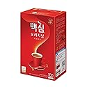 Maxim Instant Coffee 3 Variety Flavors (Original, Pack of 1)