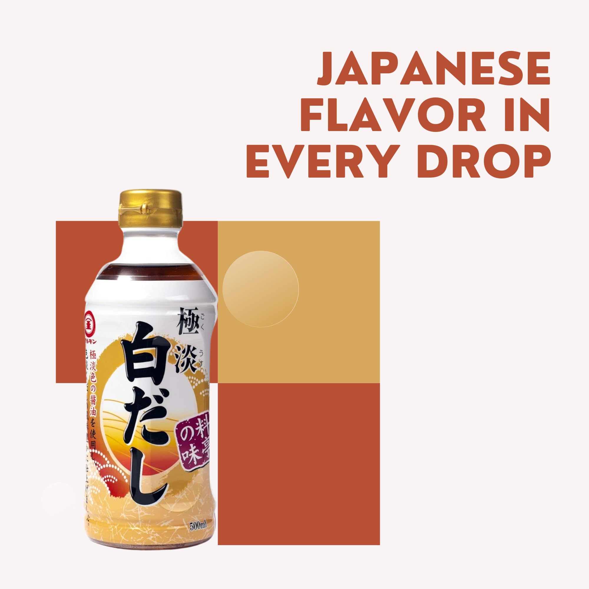 MARUKIN Shiro Dashi (Versatile Concentrate Dashi Base),16.66 floz,Non-GMO,No artificial preservatives