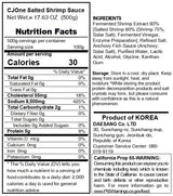 Korean Fermented Sauce 17.6oz (Salted Shrimp Sauce)