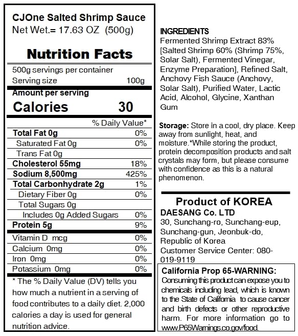 Korean Fermented Sauce 17.6oz (Salted Shrimp Sauce)