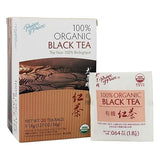 PRINCE OF PEACE Organic Black Tea 20 Bag, 0.02 Pound