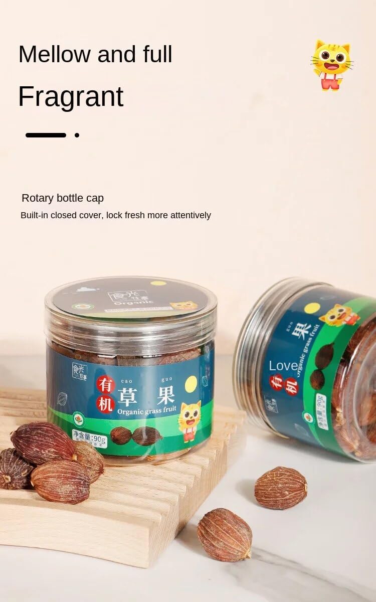 Zercumm Organic Grass Fruit 90G Particles Full Spice Seasoning Hot Pot Ingredients Stew Stew Ingredients Spice
