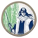 Fish Oil, Supports Health Bleach: Byakuya Dull F