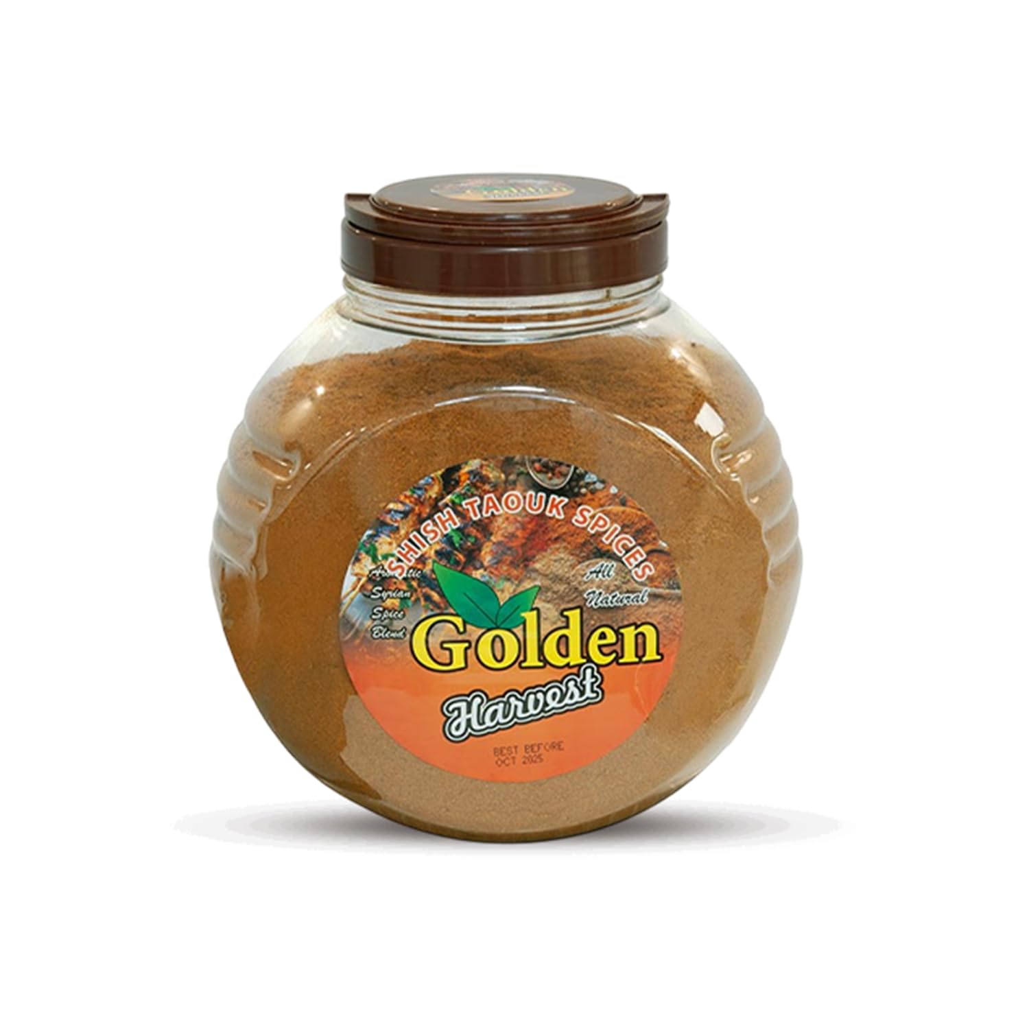 Golden Harvest Shish Taouk Spice - 5 lbs (2.26kg) Bulk Pack - Authentic Middle Eastern Seasoning for Chicken, Kabobs & Roasted Meats - All Natural