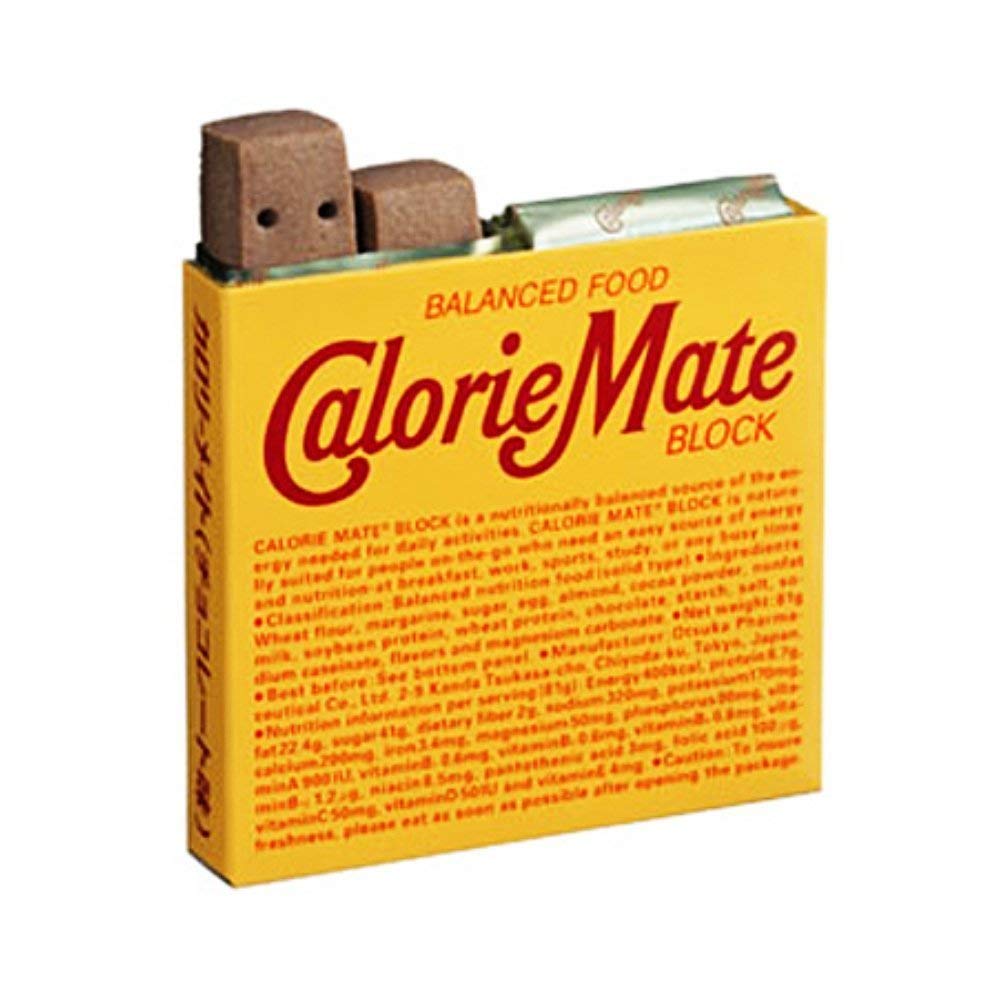 Otsuka Calorie Mate Balanced Food Chocolate 2.82oz/80g (10pack)