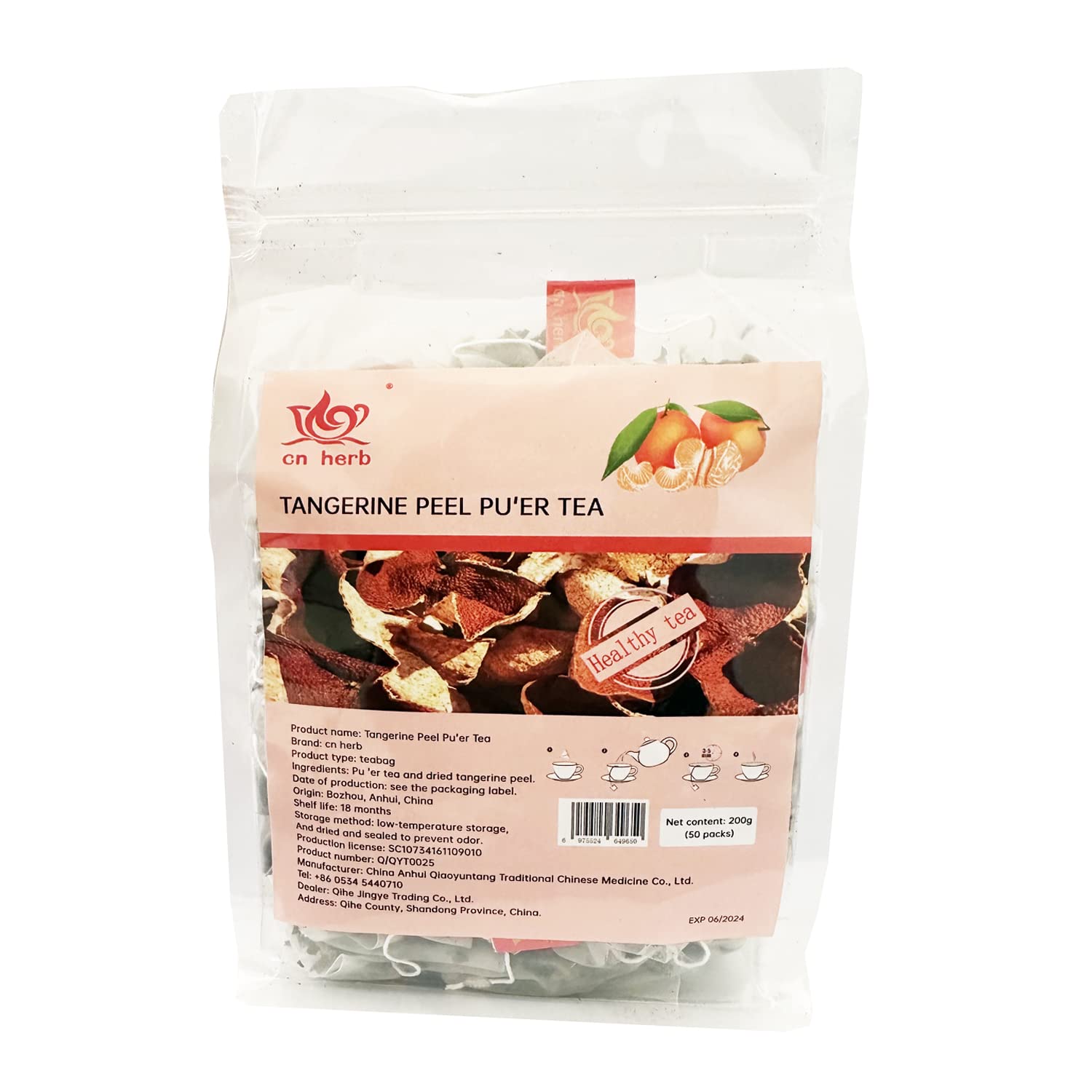 cn herb 200g/50 Packets of Tangerine Peel Pu 'er Tea Bag with Triangular Bag.7.05OZ