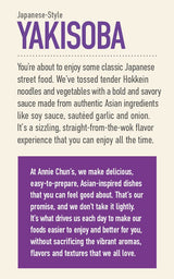 Annie Chun's Yakisoba Noodle Bowl, Non-GMO, 7.9-oz