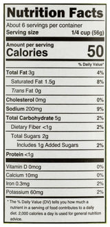 Maya Kaimal Coconut Curry Simmer Sauce, 12.5 oz, Medium Spiced Indian Simmer Sauce with Coconut Cream and Lemongrass, Vegan, Dairy Free and Non-GMO