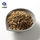 Zercumm Whole Grain Tsuyuri Kumin 40 G/bag Made of Raw Materials Chinese Catering Cooking