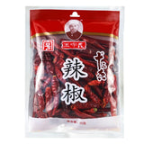 Zercumm Pepper 55G Spicy Dried Peppers Hot Pot Barbecue Pepper Oil Spicy Seasoning Cooking Household