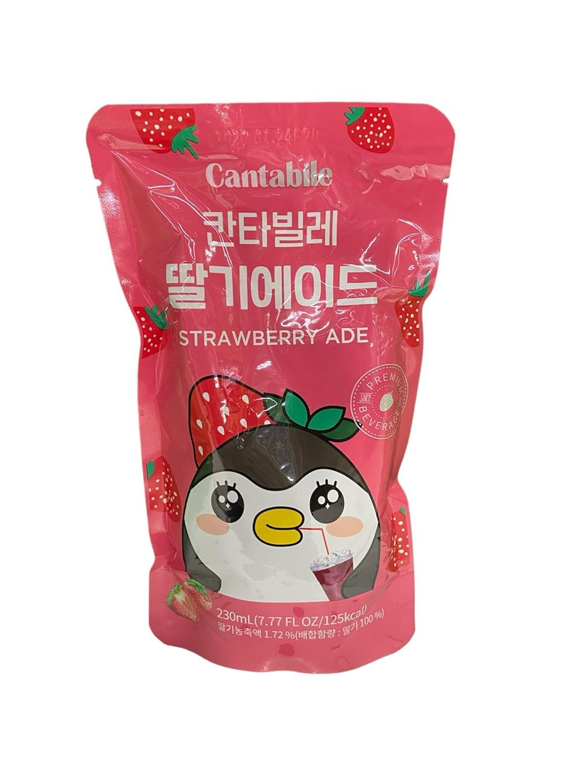 Intercart Instant Fruit Drink Strawberry Ade Pouch Cantabile - 7.77 Fl oz (Pack of 3)