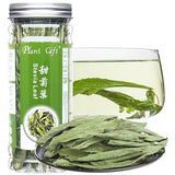 Plant Gift Organic Stevia Leaf sweet tea, sweet Herbal Tea chinese tea 20g