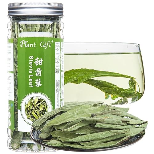 Plant Gift Organic Stevia Leaf sweet tea, sweet Herbal Tea chinese tea 20g