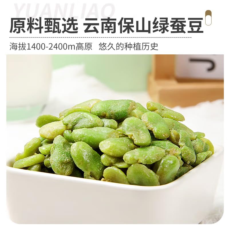 ?? ??? ?? ?? ?? ?? ?? ?? snack Chinese food 100g/?X2?????????/New and old packages are shipped randomly?