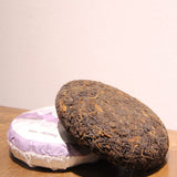 LWXLJMJZC?2020yr Aged Ripe Puerh Tea Cake 3.53oz-Dark Tea Pu erh - Shu (cook) Pu-erh Puer
