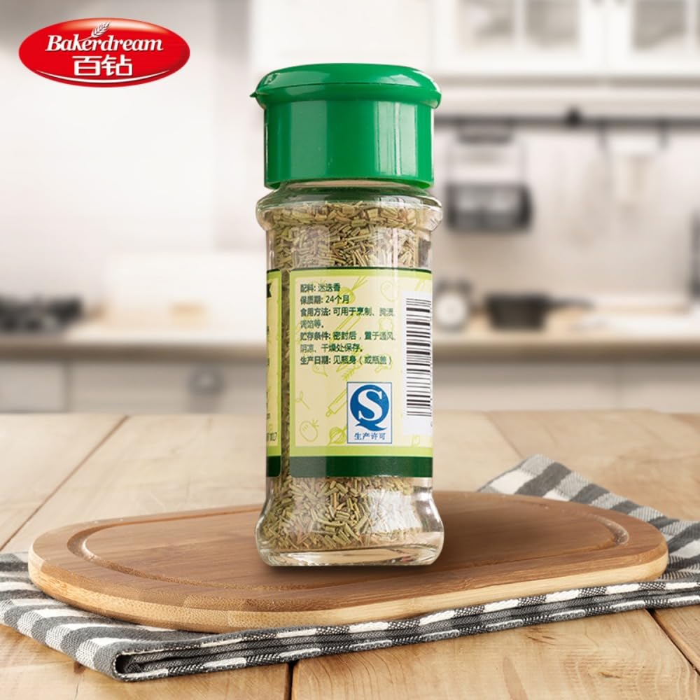 Zercumm Rosemary Seasoning Western Food/Steak Pasta Pizza Vanilla Spice Grilled Meat Seasoning 15G