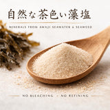 Awajishima Moshio Premium Seaweed-Infused Artisan Salt - Handcrafted Over 4 Days Using Japan’s Oldest Tradition - Exquisite Seaweed-Infused Gourmet