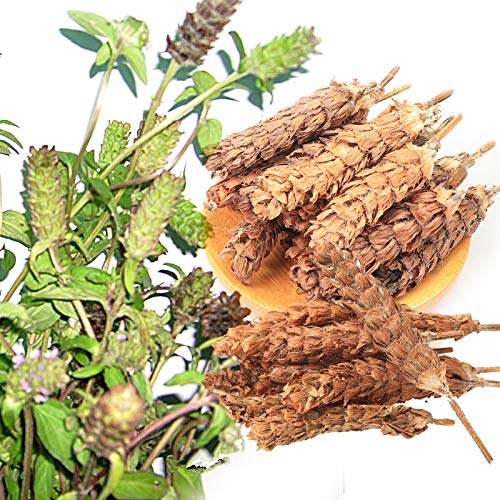 EidolonGreen [China Medicinal Herb] Wild Prunella Spike Dried, Self Heal Prunella vulgaris L,Bulk(Loose) Herb Cut and Sifted,(xia ku cao / ??? )