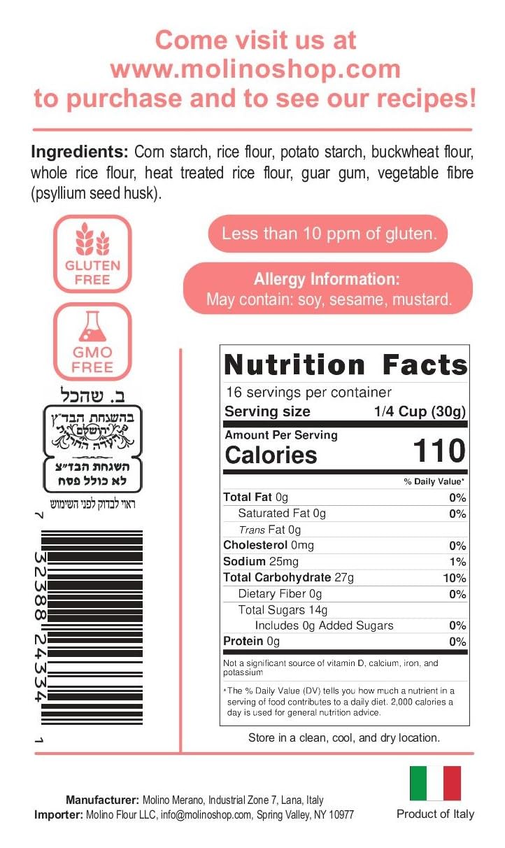 Molino Flour Molino Gluten Free Cake, Pancake, & Muffin Flour 1.1 Pounds Per Bag (4 Pack)