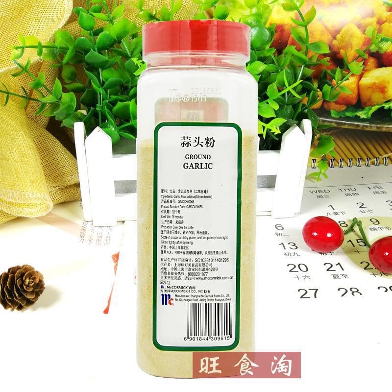 Zercumm Garlic Powder 640G Garlic Powder Garlic Powder Barbecue Pickled Beef and Lamb Chops Spice Baking Spices for Western Food Large Bottle