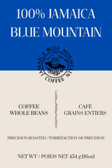 5 lbs of 100% Certified Jamaica Blue Mountain Coffee (Full City Roast)