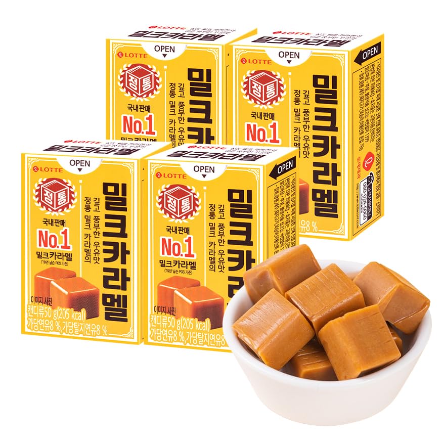 LOTTE Caramel Milk Toffee, Rich Salty Fragrant, Delicate Taste Chewy Gummy Candies, Korean Casual Snacks, Low Sugar Taffy, Individually Wrapped