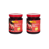 Lee Kum Kee Chiu Chow Chili Crisp Oil (7.2 oz - 2 Pack) Spicy and Savory Chili Crisp Oil for Authentic Asian Cuisine, Perfect for Dips, Drizzling