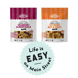 Bakery On Main, Gluten-Free Granola + Ancient Grains, Vegan & Non GMO - Cranberry Almond Maple, 22 oz,107607