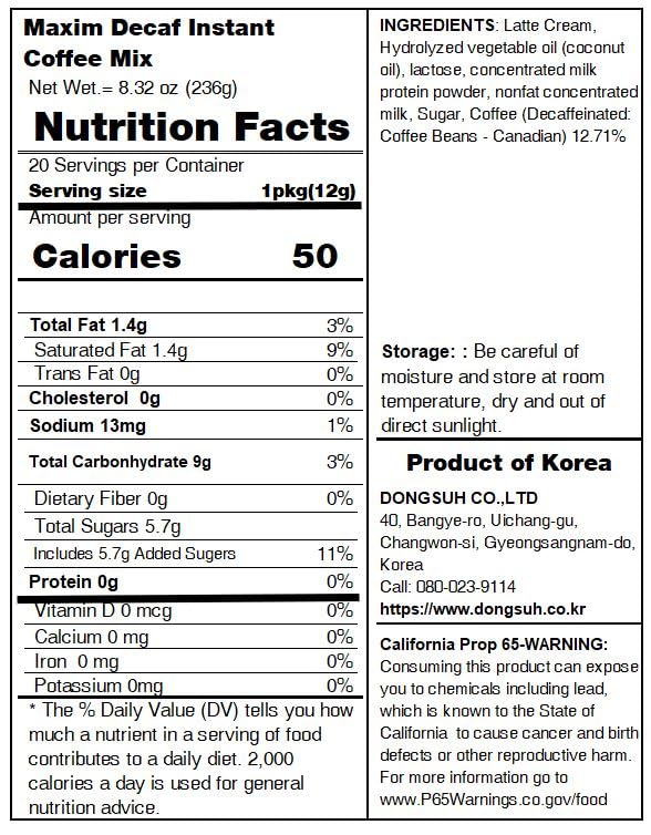 DONG SEO Maxim Decaf Instant Coffee Mix 20 Sticks 12g x 20T (240g), green